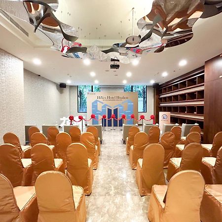 הואליין סיטי Hiyeshotel勤天商旅-花蓮館 מראה חיצוני תמונה