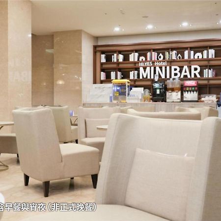 הואליין סיטי Hiyeshotel勤天商旅-花蓮館 מראה חיצוני תמונה